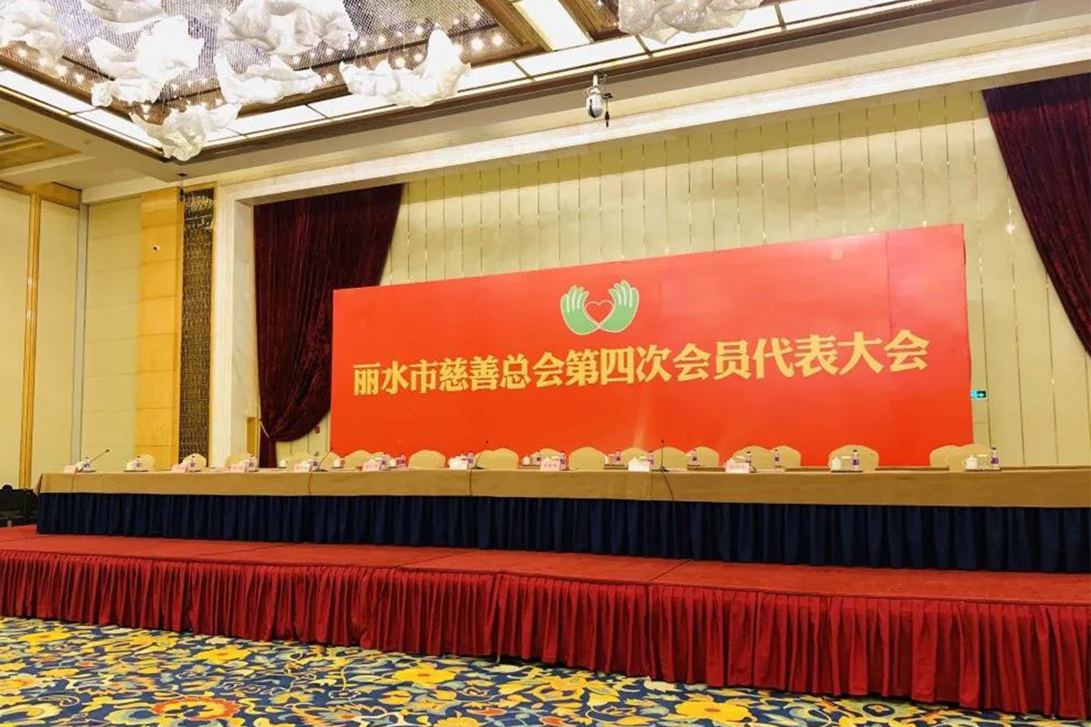 浙江聚誠商(shāng)務(wù)有(yǒu)限公(gōng)司獲“最美義工(gōng)”榮譽